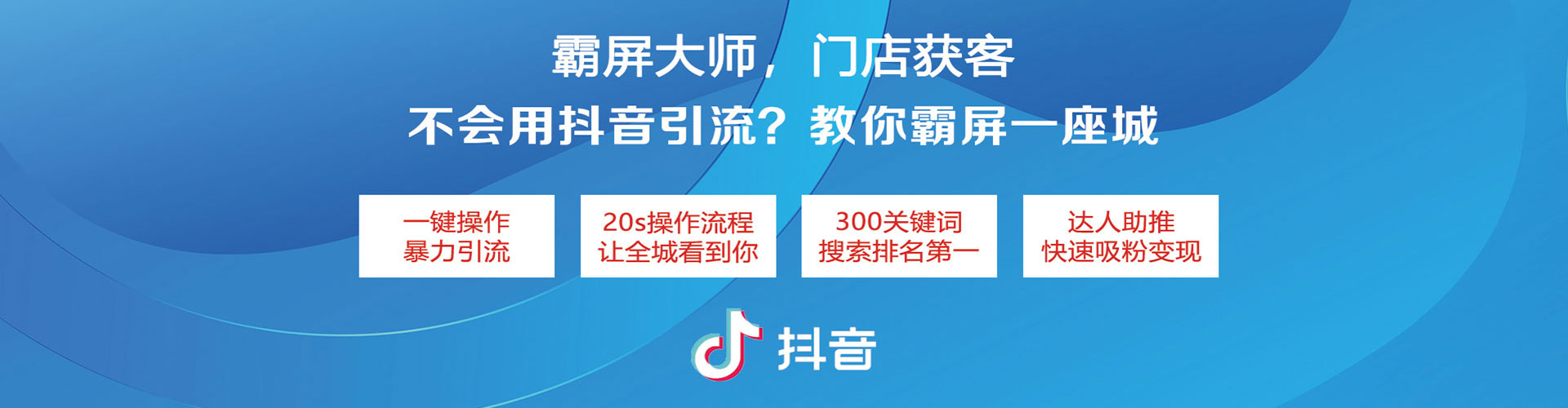 贵溪百度推广代理