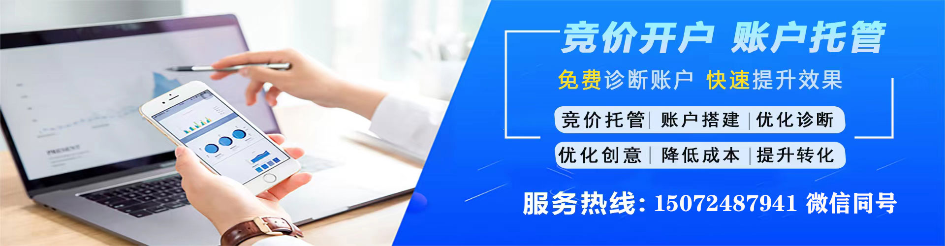 贵溪小红书信息流